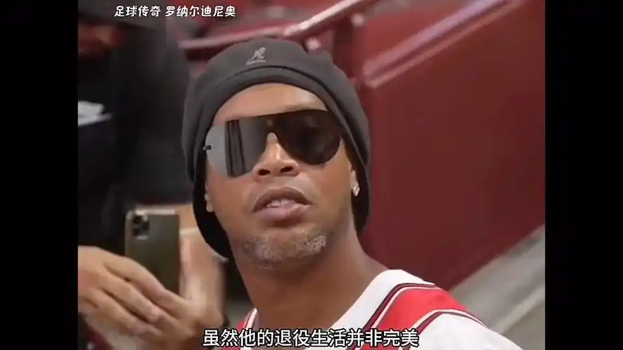 让猛龙的防